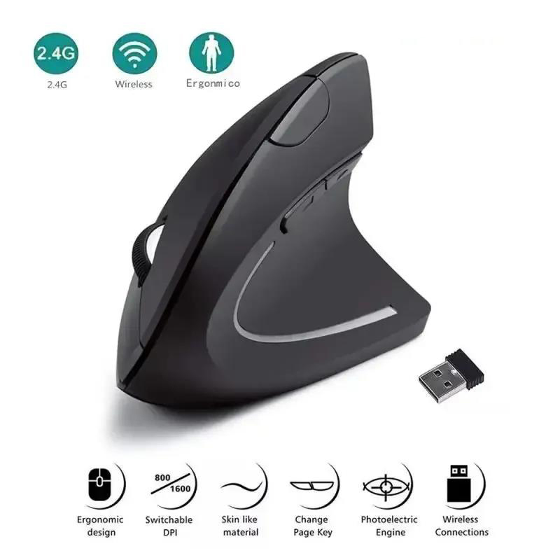 Laptop Mouse - Mouse verticale Mouse ergonomico Mouse wireless