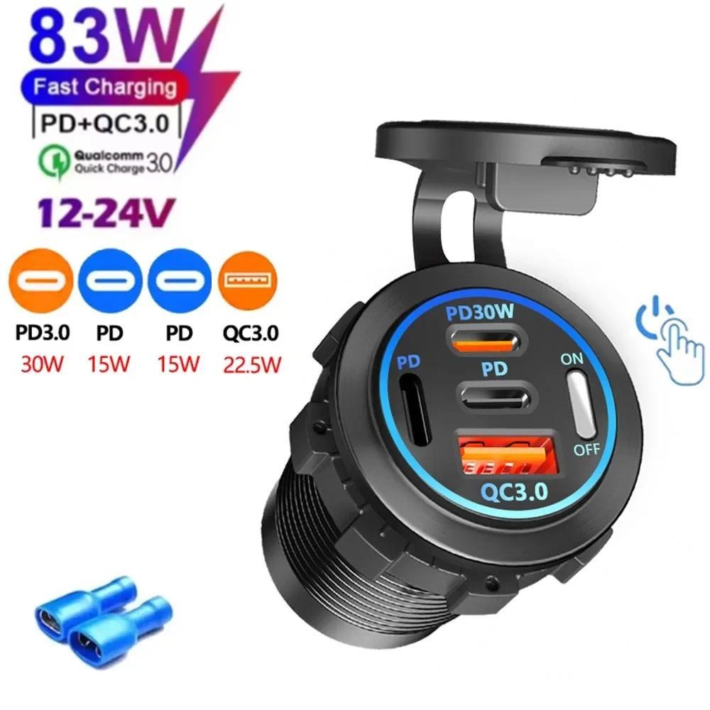 Usb C Hub - Caricatore da auto 83W PD QC3.0