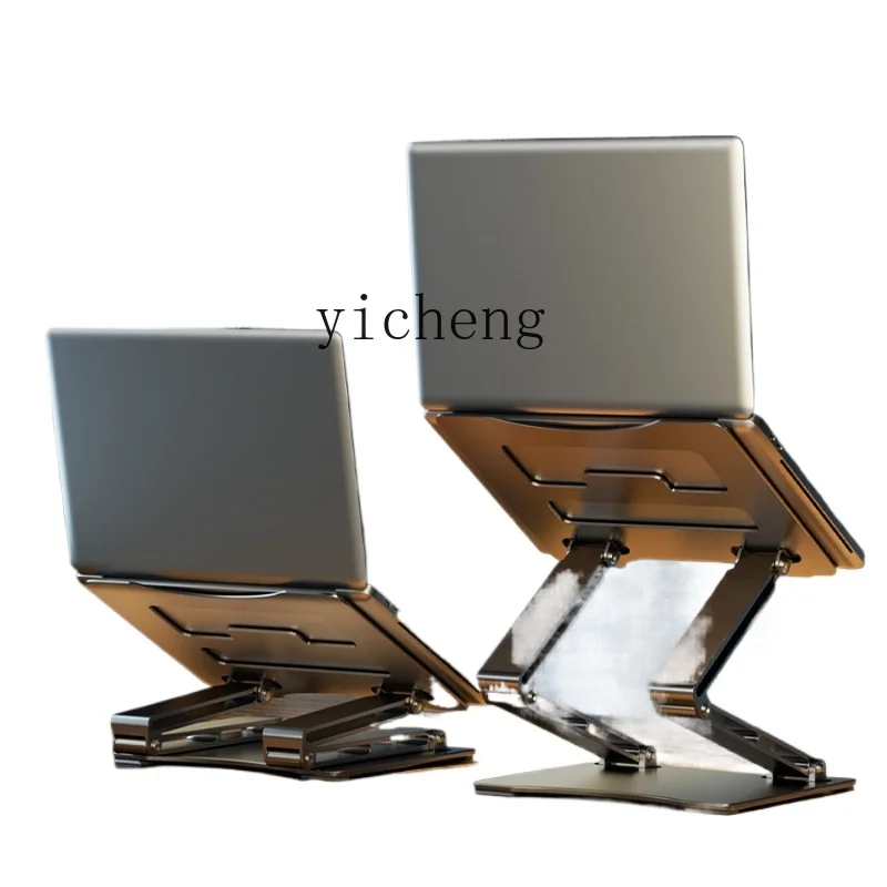 Laptop Stand - Supporto per laptop regolabile, rialzato, con