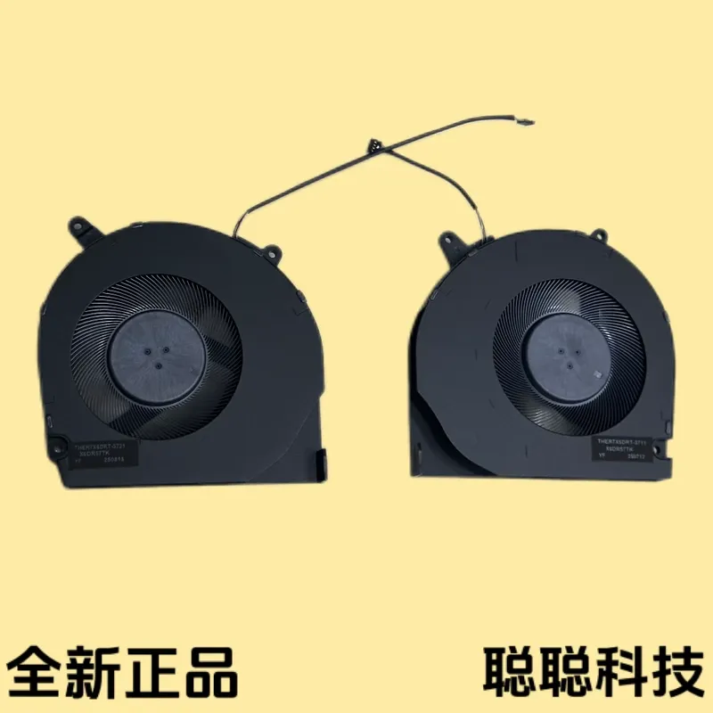Laptop Cooling Pad - Base di Raffreddamento per Laptop da