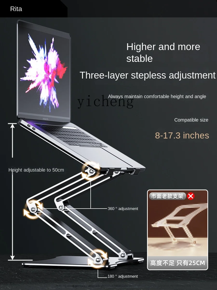 Supporto per laptop regolabile - Laptop Stand recensione e prezzo