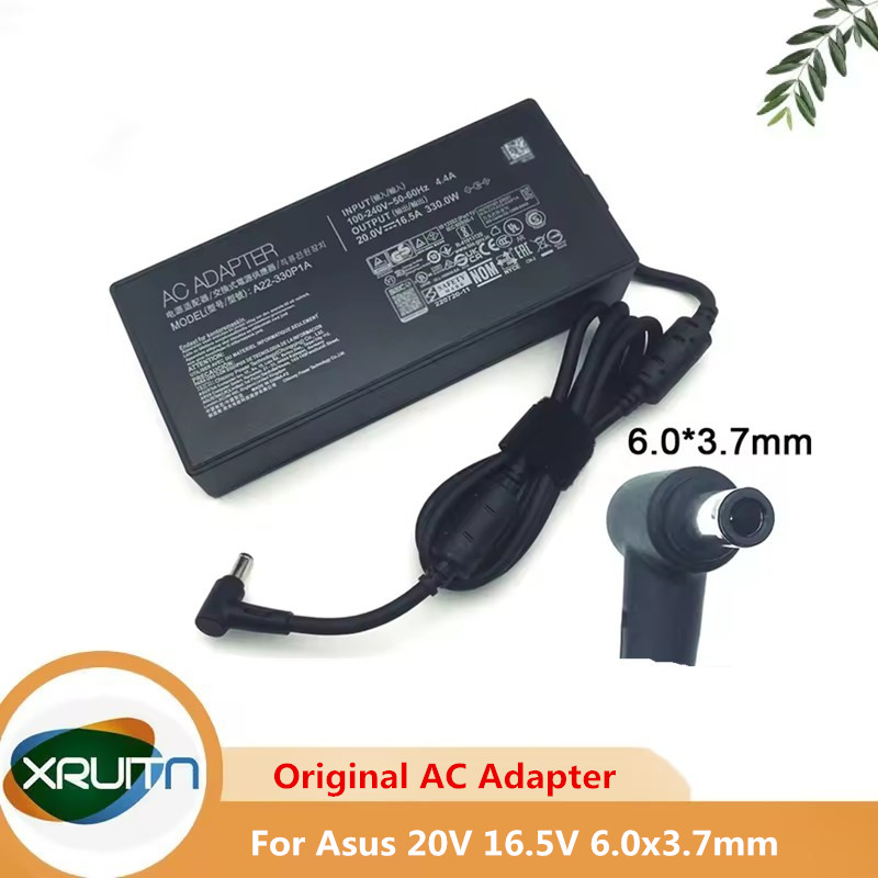 Caricabatterie adattatore CA o - Laptop Charger recensione e prezzo