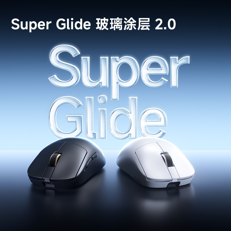 MCHOSE A7 V2 Pro Pro+ Ultra+ M - Laptop Mouse recensione e prezzo