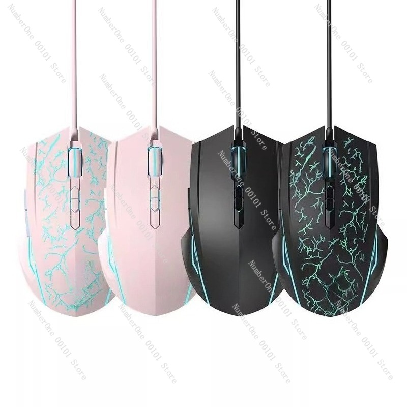 Mouse da gioco cablato per lap - Laptop Mouse recensione e prezzo